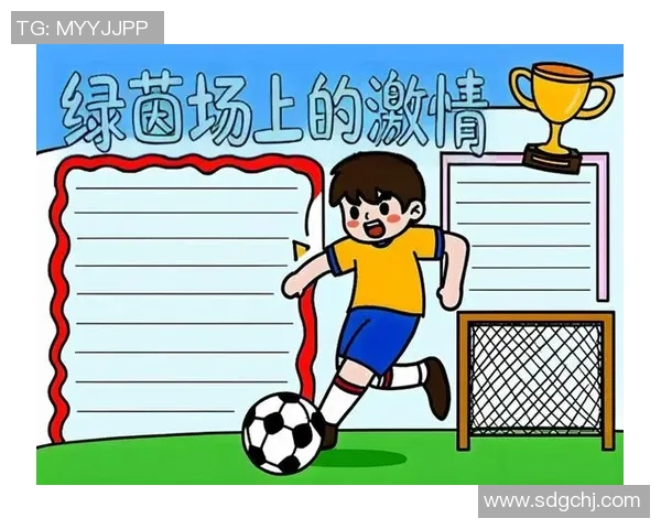 偶然相遇足球巨星的那一刻我心中的激动与感动